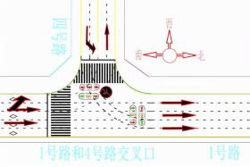 提示六图片