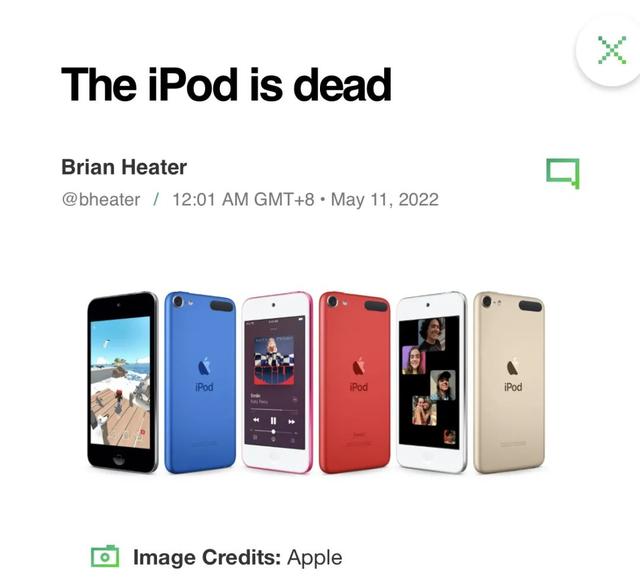 iPod 已死