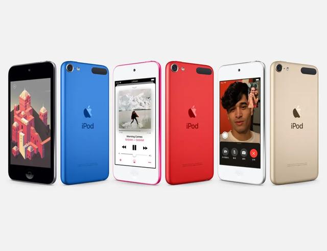 iPod touch